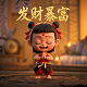 关于央视实心台标的变化
